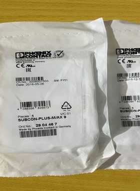 议价菲尼克斯接头2904467