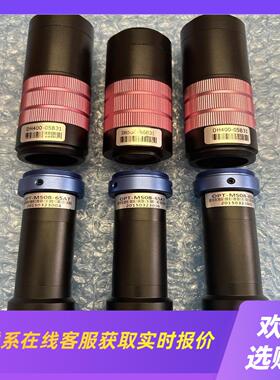 工业远心OPT-MS08-65AT远心DH400-拍前询价下单