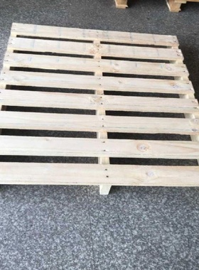 EPAL可定做托盘式库房货架子专用木箱防潮木头仓库木托盘卡托木质