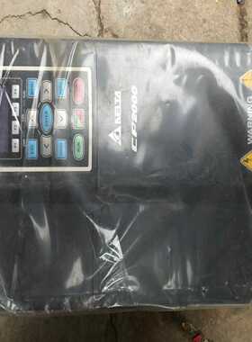 CP2000变频器VFD110CP43B-21货物如图