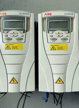 【议价】ACS510-01-05A6-4所见即所得变频器A适用