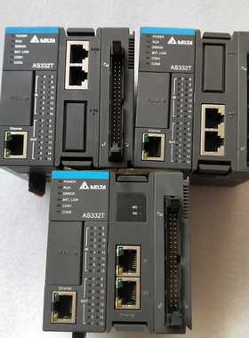 二手拆机台达PLCAS332T-A主机带通讯卡实物拍摄--议价商品
