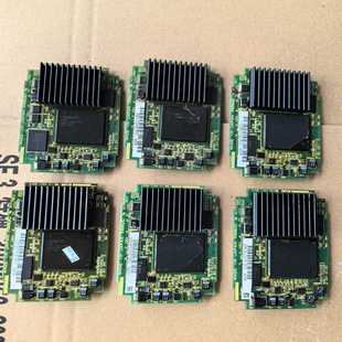 0312 0311 0319销售询价 3300 A20B