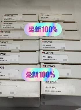 KEYENCE基恩士CA-DBB13视觉系统蓝色条型光源1--议价商品