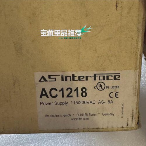 溢价-AC1218易福门电源