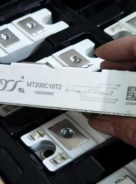 【议价】MT200C16T2