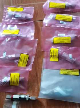 SERTO接头，具体型号看图，看中的联系！--议价商品