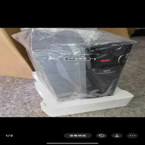 (议价)VLT2803PD2B20STR1DBF00A00C1