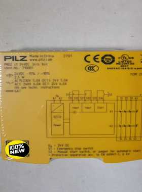 PILZ皮尔兹继电器710001C1，保。询价