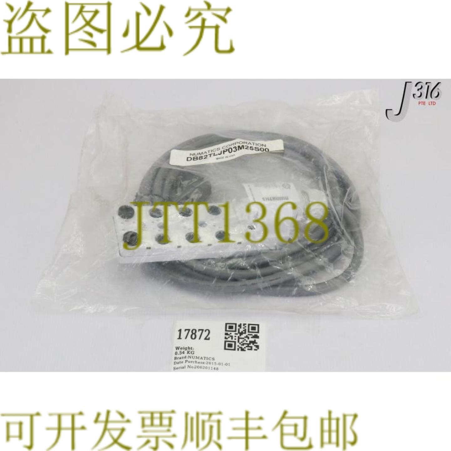 供应17872 NUMATICS JUNCTION 盒 D-SUB 模块DB82TLJP03M25S0