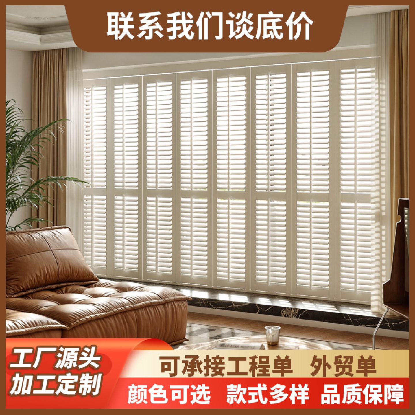 实木透气窗百叶窗帘客厅书房卫生间气窗推拉百叶门折叠窗隔断门窗