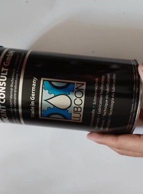 售前询价工业润滑油 Turmogrease CAK 1002 - 1 kg package