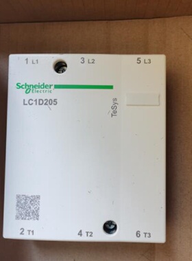 议价原装施耐德交流接触器   LC1D205M7C   220VAC 50/60HZ
