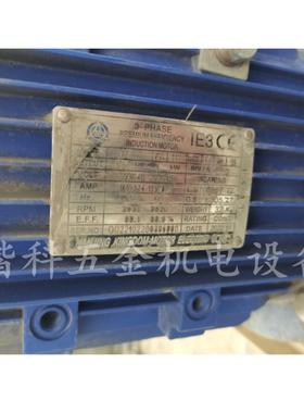 议价议价NANJING KINGDOM-MOTOR ELECTRIC CORP马达马议价