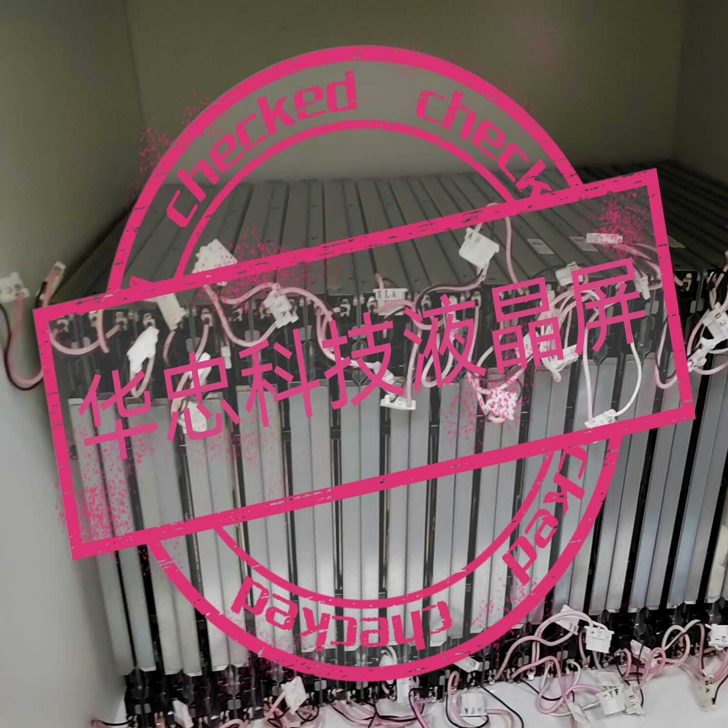 AA121XH02，AA121XH05，AA121XH询价