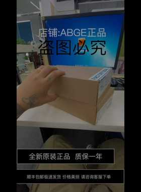 议价议价20-750-cnetc 20750cnetc