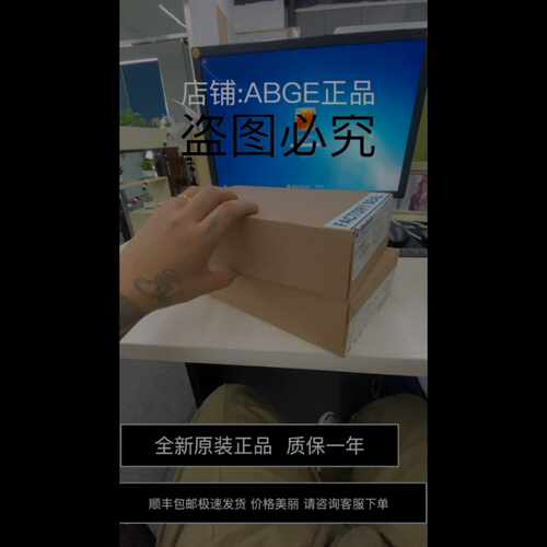议价议价20-750-cnetc 20750cnetc