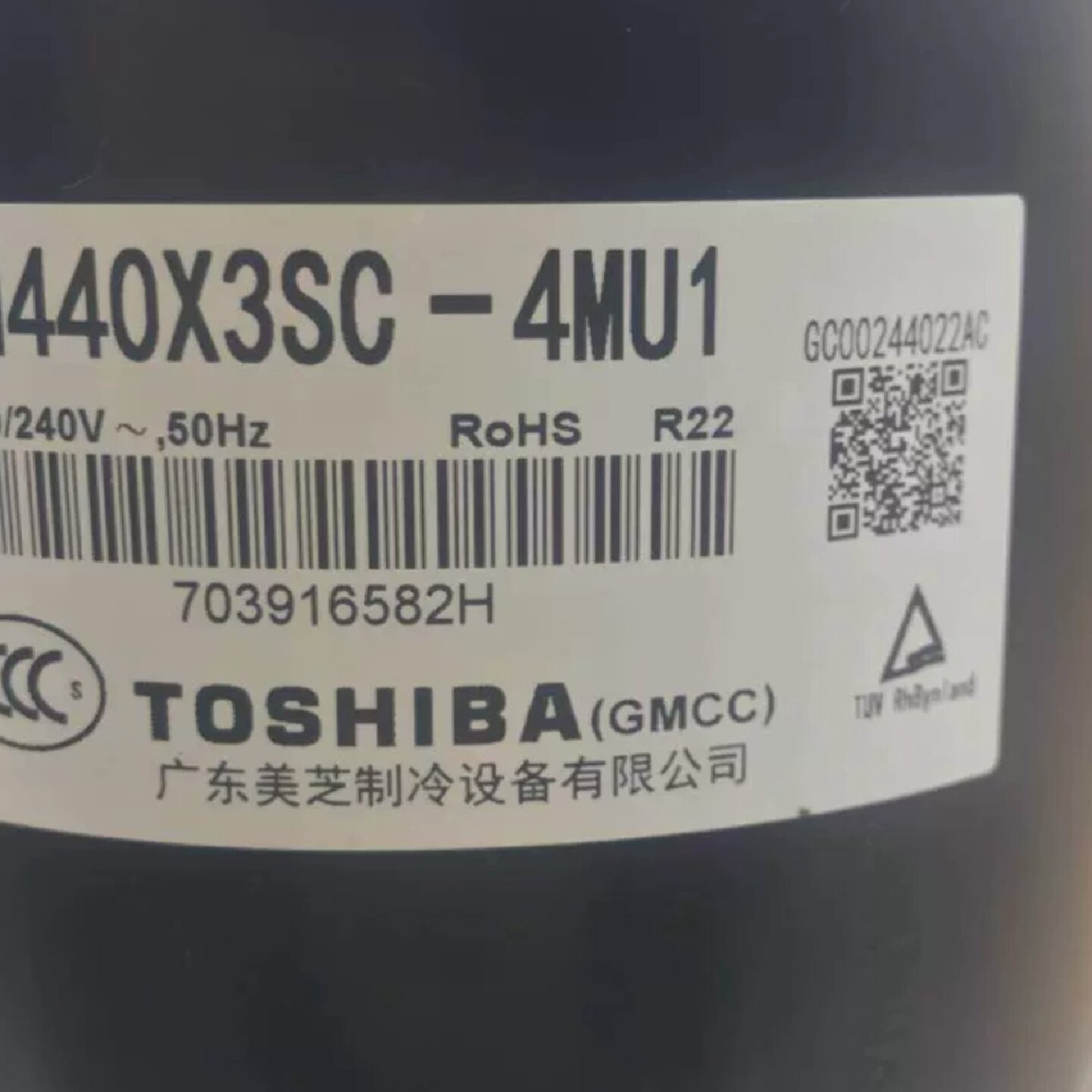 PH440X3CS-4MU1原装正品美芝3P匹空调压缩机