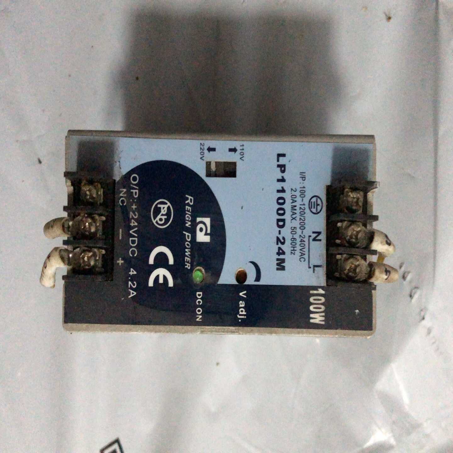 昂鼎昂鼎开关电源，LP1100D-24M，100w，一个，询价