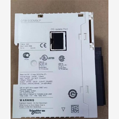 议价施耐德PLC模块OTB1C0DM9LP/OTB1E0DM9LP