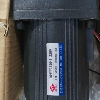 议价议价HE TAI中一HETAI电机90YSJ40W 90YSJ60W 90YSJ90W议价