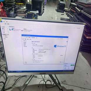 gw2518一体机8256！g5905功能正常成色很不错自--议价商品