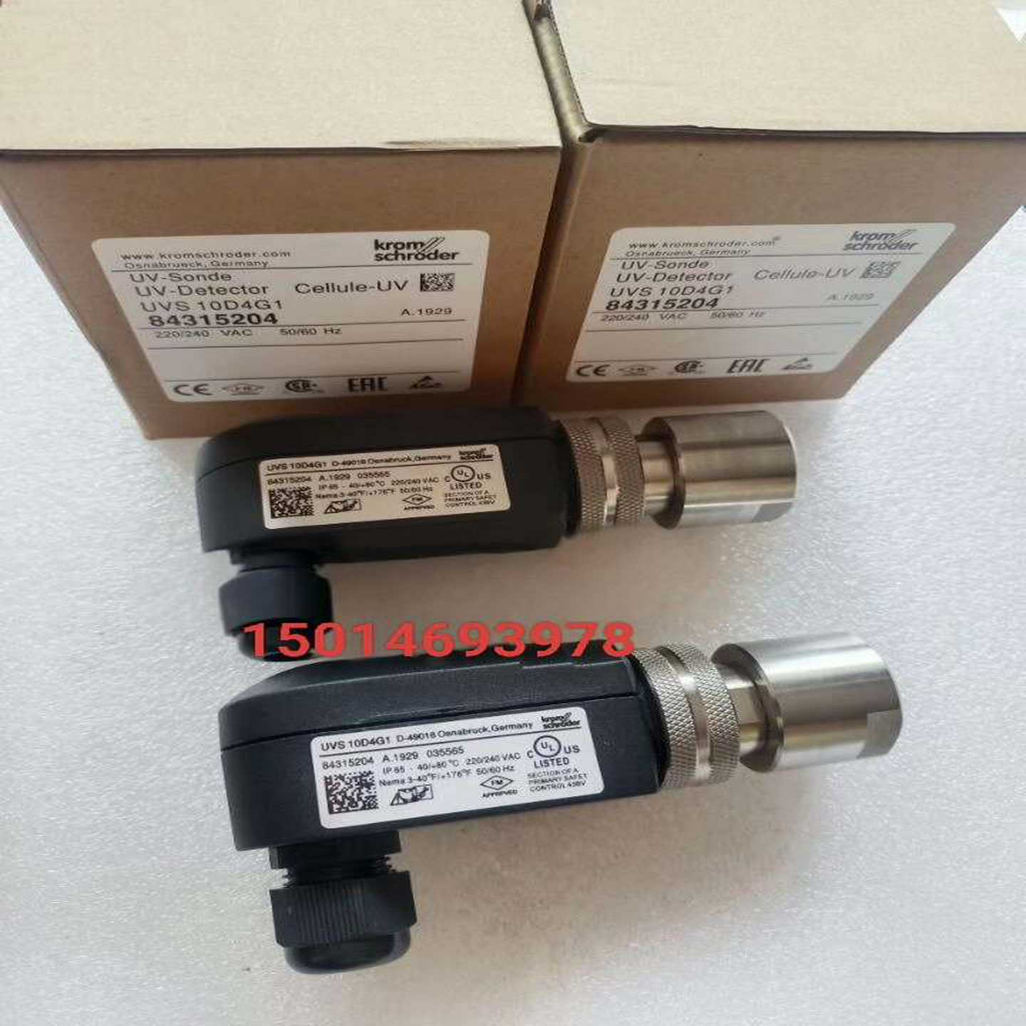 询价UVS10D4G1霍科德火焰探测器UVS10D2