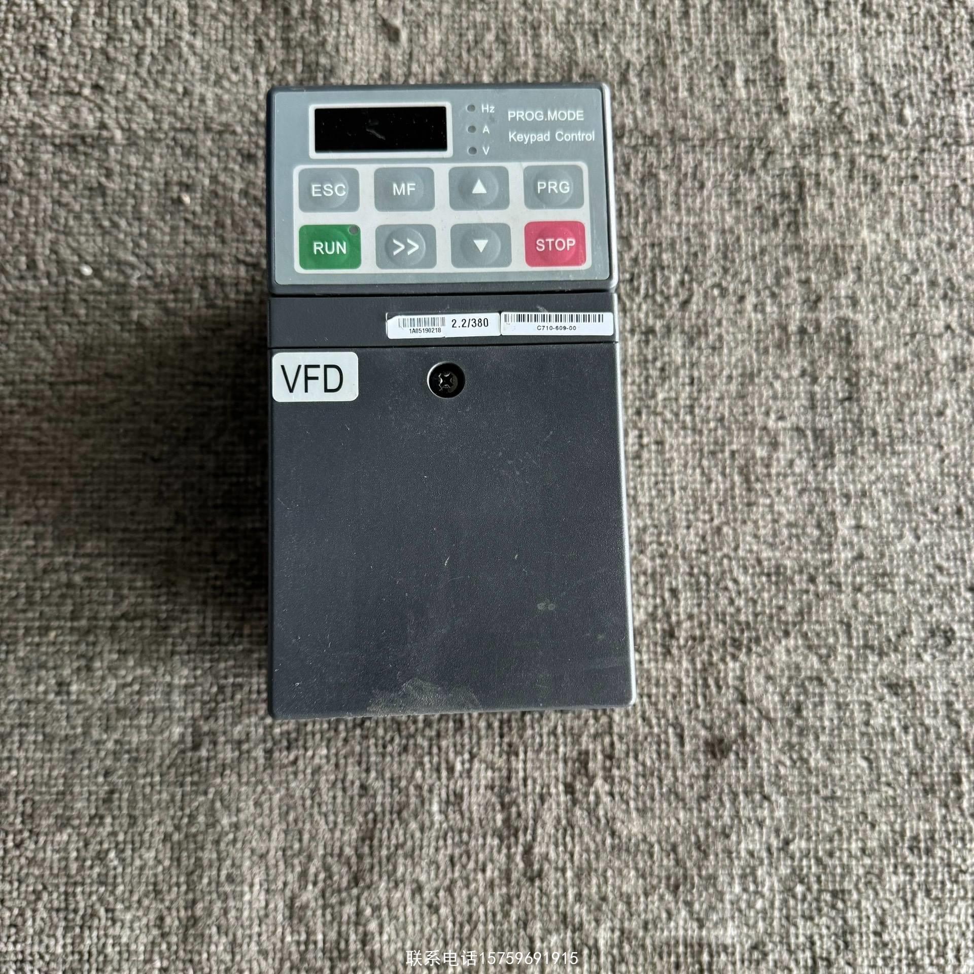 原装正品Perfecta变频器22KW功率380V三相输入输出询价购买
