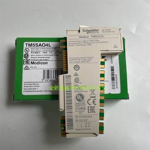 议价施耐德模块TM5SAI2TH   TM5SAI2L TM5SID16D TM5NS31全新原装