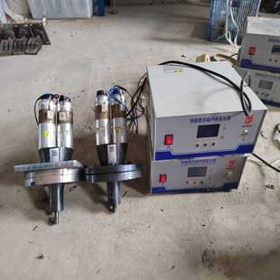 询价 联系功能包 汇专15K4200瓦超声波一起2套 超级新