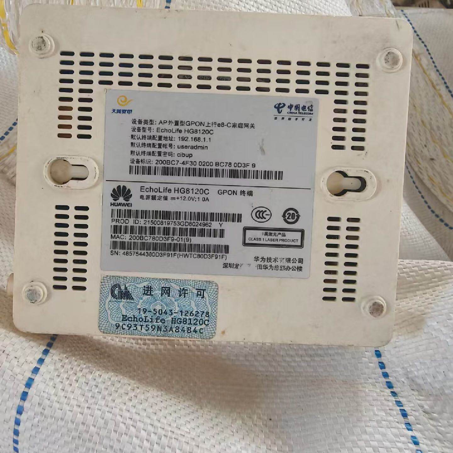 华为8120C GPON平面1000台左右议价