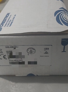 询价-8路继电器模块DIN8SW8I议价