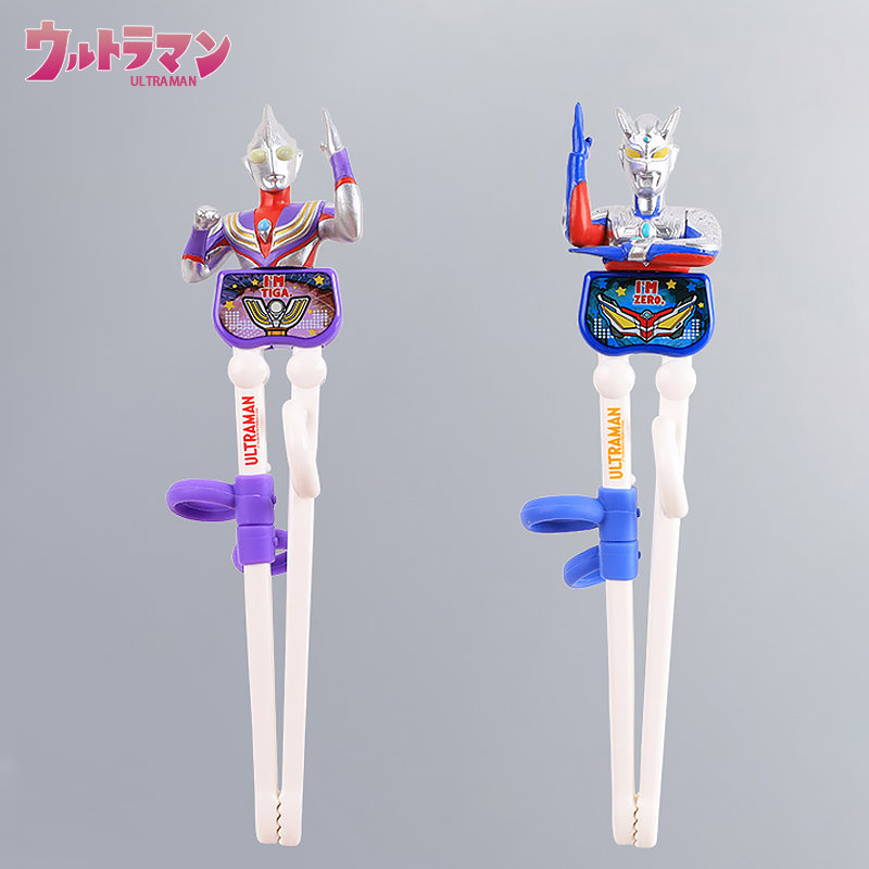 奥特曼赛罗迪迦儿童筷子2-3-4-5岁宝宝练习学习训练筷6-7-8岁