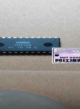 台达pLC  DVP40EC00R3  成色如图，功能正常，（宝染商铺）