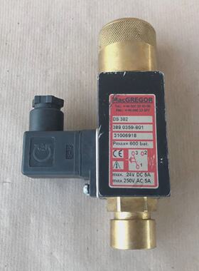 Macgregor DS302 Pressure Switch 3880359801 300bar Marine 310