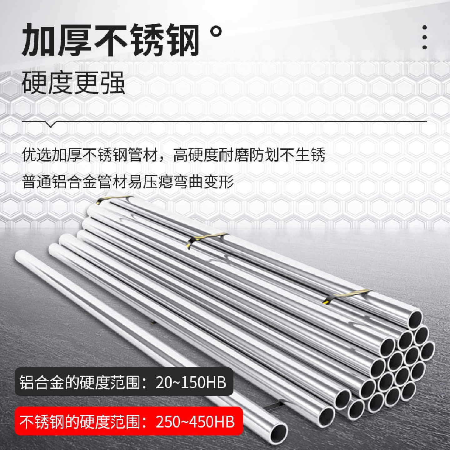 ll红外线水平仪升降支撑杆4米不锈钢支架吊顶通用伸缩杆三脚架配