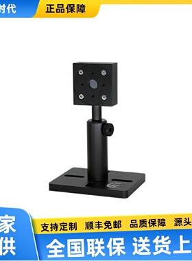 寻I10mW10W激光功率计探头10FMA1010FVG1010FHQ1910FMA