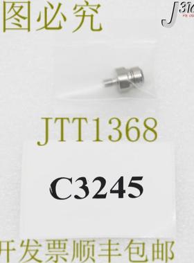 供应C3245 LAM RESEARCH世伟阀锁杆五金套件SS-8BK-K5796-