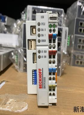 倍福模块 BK9500实物图成色漂亮功能完好需要请联系议价商品