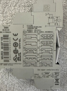 议价高诺斯Crouzet时间继电器MUR1 全新原装88827103