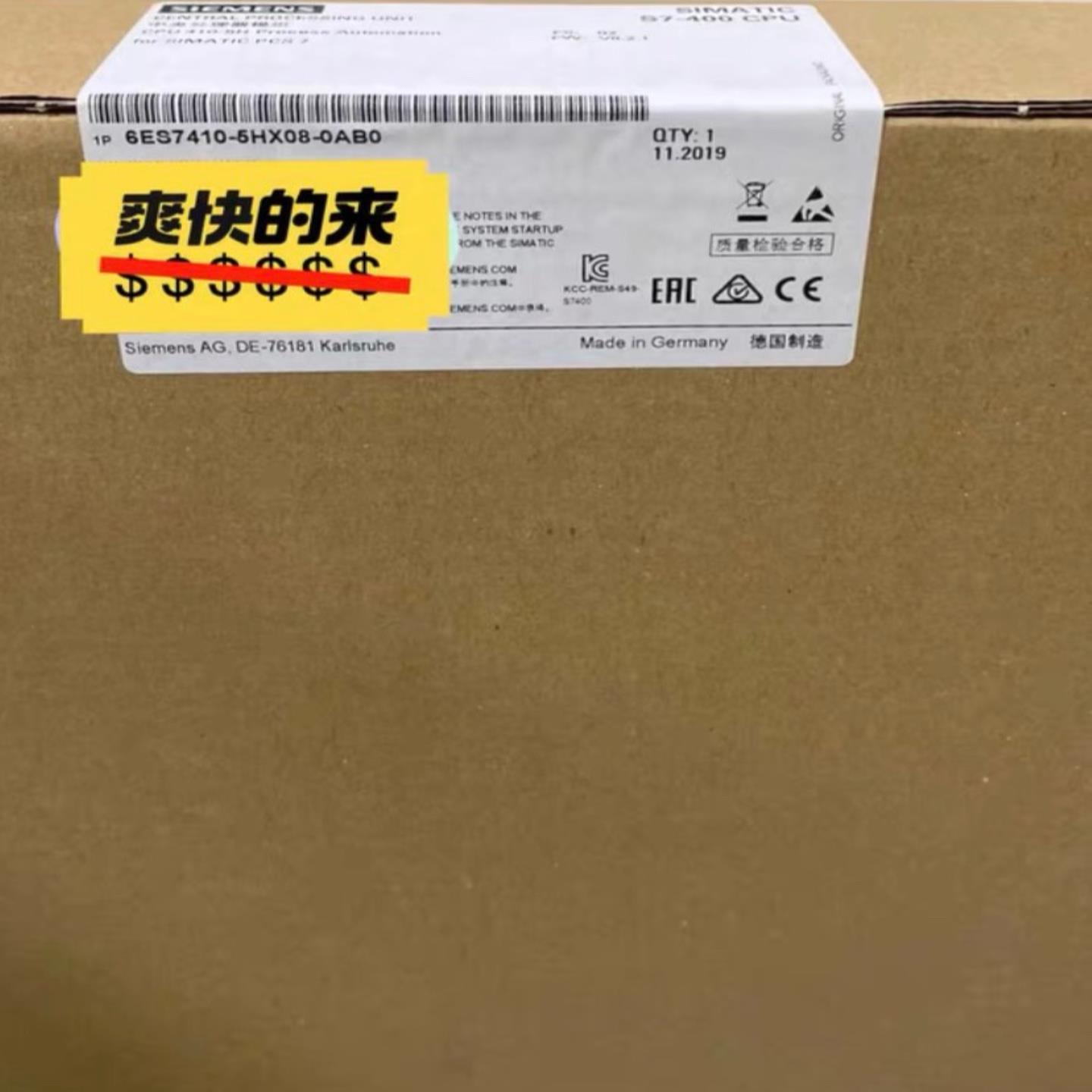 6ES7410-5HX08-0AB0400CPU，配件询价