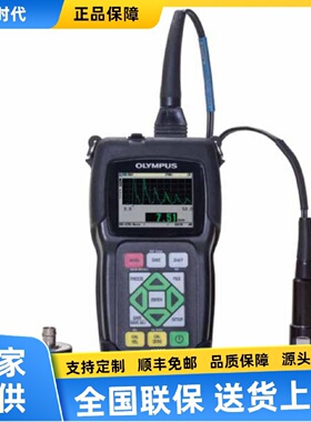 寻Iolympus45MG超声波测厚仪V260SM单晶探头M208RMM206M201M116