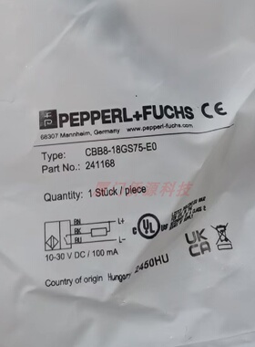 议价CBB8-18GS75-E0倍加福电容式传感器 货号:241168全新原装现货