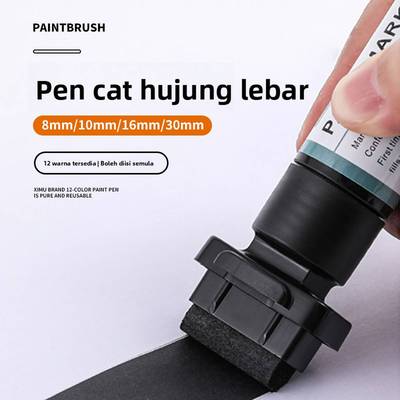 熙牧宽头白色油漆记号笔工地专用不掉色工业白色黑色涂鸦笔轮胎笔