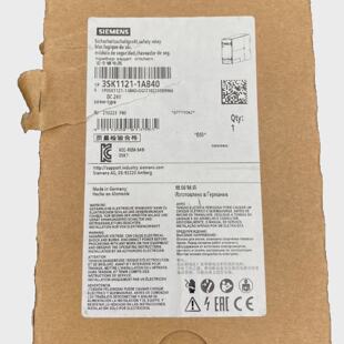 SIEMENS Sirius 3SK11211AB40 Block Logique Ersatzrad