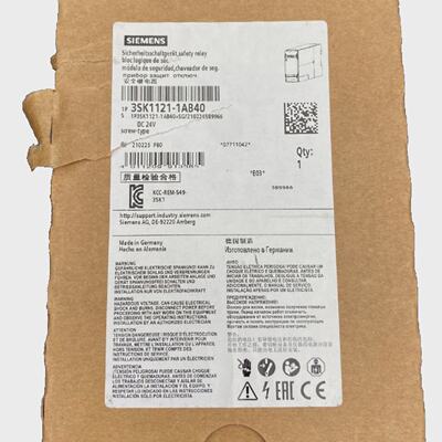 SIEMENS SIRIUS 3SK11211AB40 BLOC LOGIQUE DE SECOURS
