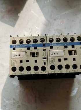 议价施耐德LP1K0901BD3原装拆机现货两个，特惠出，24v