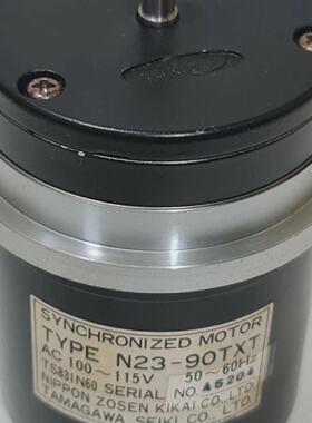 TAMAGAWA SEIKINIPPON TYPEN2390TXT SYNCHRONIZED MOTOR 100115V