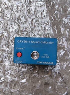 【议价】吉高CRY5611声级校正器