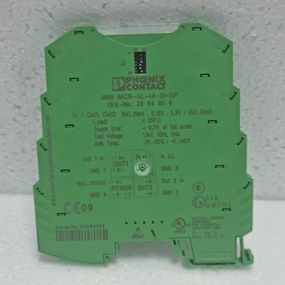 PhoenixContactMiniMCR-SL-UI-2I-SPSignalDuplicator28648